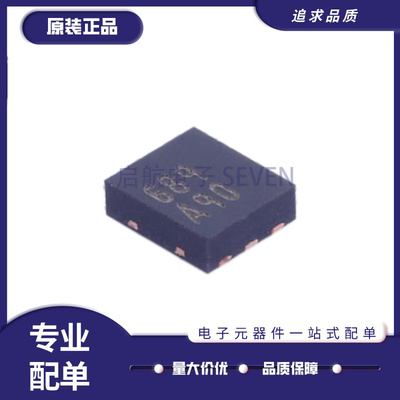 TI功率检测器芯片全新原装正品