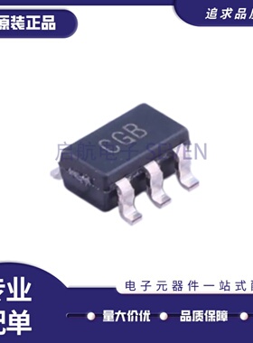 全新正品 AD7415ARTZ-1500 丝印CGB SOT-23-5封装 温度传感器芯片