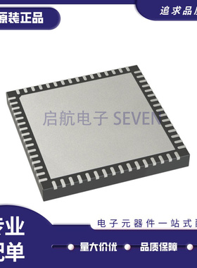 ISP1763AHNUM 丝印1763A QFN64封装 USB转换芯片 原装正品