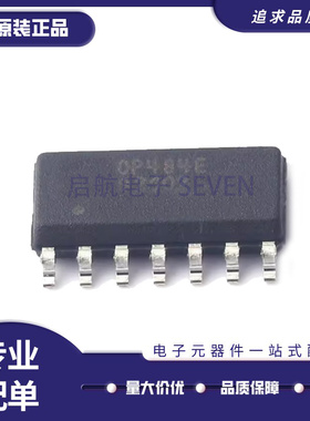 原装OP484ESZ-REEL7/OP484FSZ/OP282GSZ/OP482GSZ/OP283GSZ-REEL7