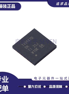 TPS65987DDHRSHR 65987DDJRSHR 65987DDKRSHR DCERJTR DCGRSHR