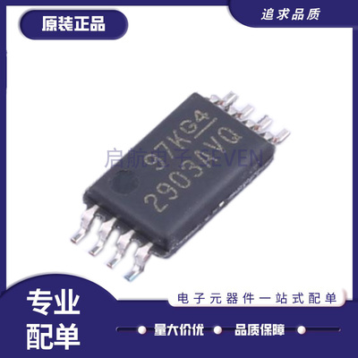 TI电子元器件芯片LM2904VQPWR