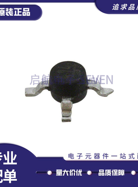 HMC474MP86E HMC474MP86ETR 丝印474 贴片SOT86 高频管 原装正品