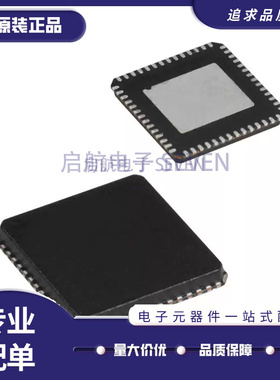 CY7C68301C-56LFXC【USB BUS CONTROLLER, CMOS】