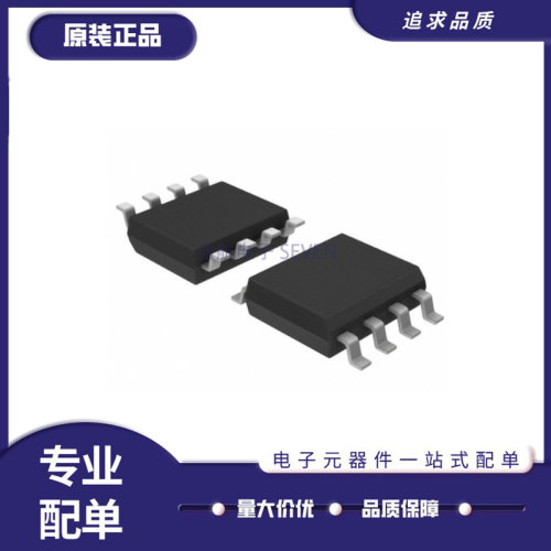 TI线性比较器芯片全新原装正品