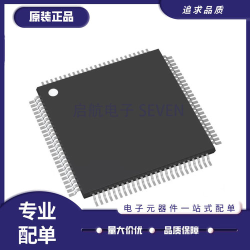 XILINX嵌入式门阵列芯片原装正品