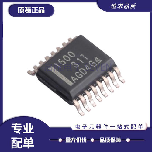 TI电子元器件芯片全新原装正品
