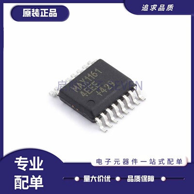 MAX11614EEE+T12位模数转换芯片