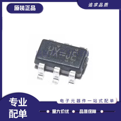 HEXIN电子元器件芯片原装正品