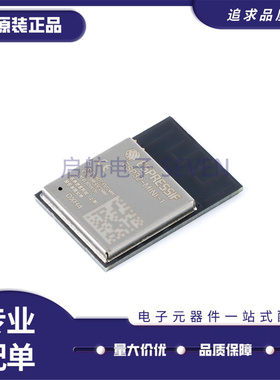 原装正品 ESP32-MINI-1-H4 Wi-Fi+蓝牙双模 4MB flashMCU模组模块