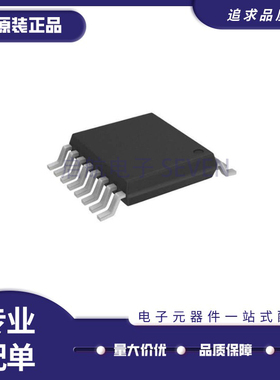 MAX314/MAX3265CUE+T MAX3750CEE MAX4782EUE+T MAX4619CUE