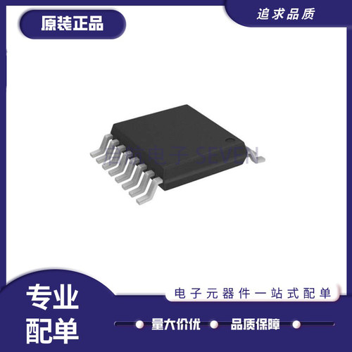 MAXIM电子元器件全新原装正品