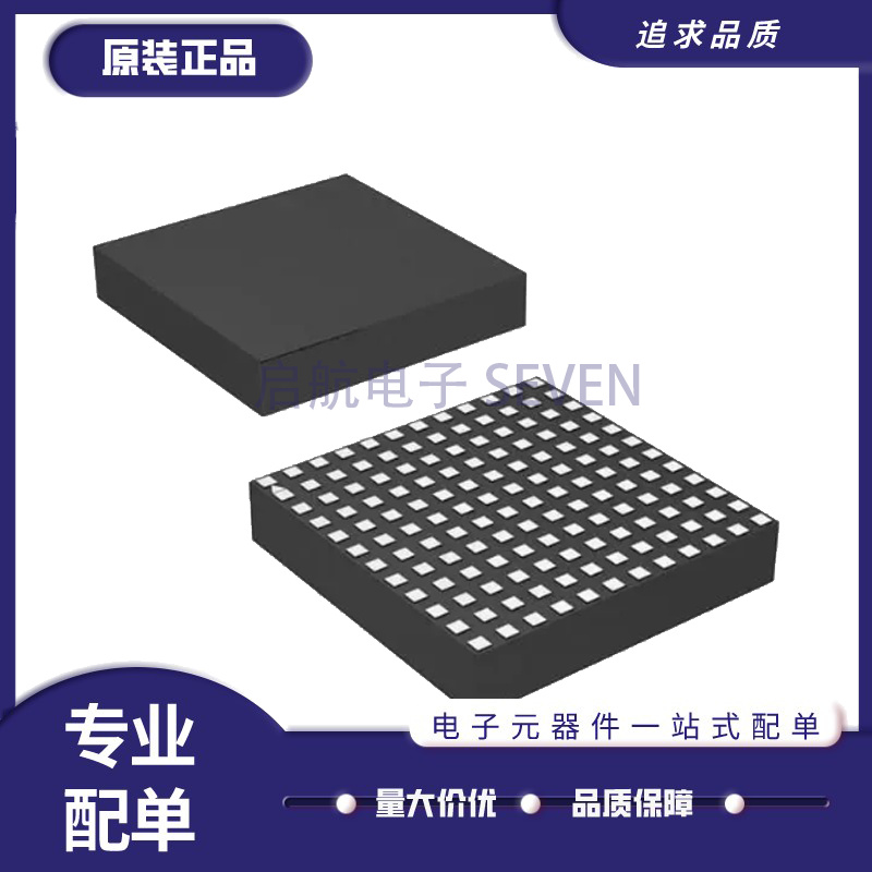 凌特电子元器件芯片全新原装正品