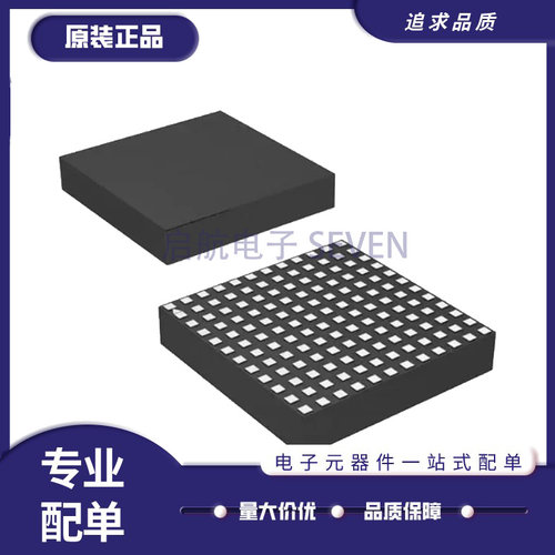 凌特电子元器件芯片全新原装正品