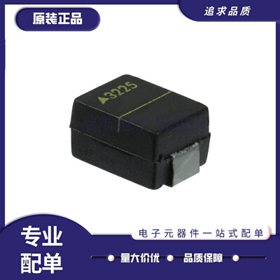 CU3225K275G2TVS电路保护芯片