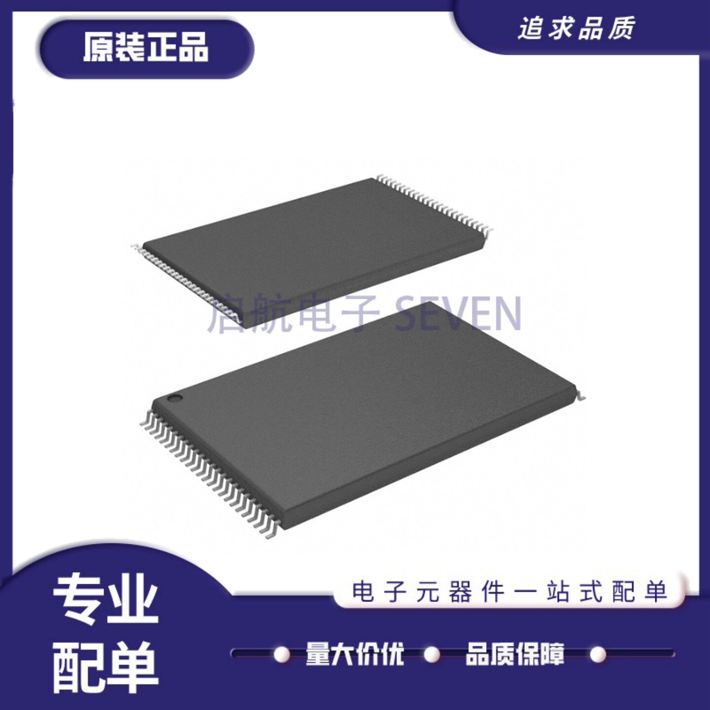 AM29LV065DU-90REF存储器芯片