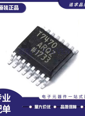 ADI温度监控器芯片全新原装正品