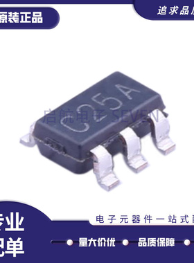 LMV7271MFX LMV7271MF 丝印 C25A SOT23-5 比较器 IC芯片 原装