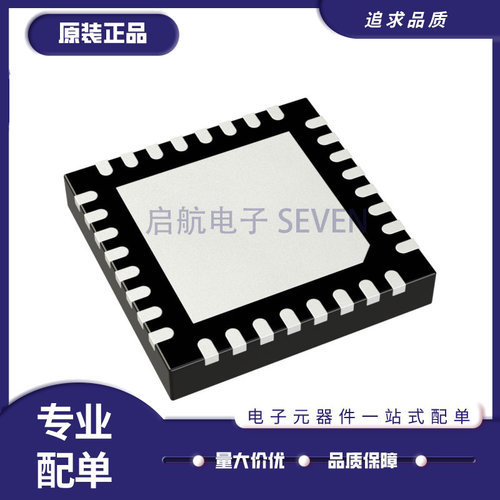 ADI射频微波芯片全新原装正品