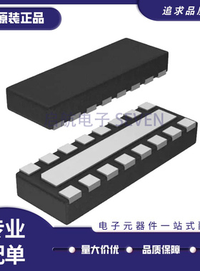 CM1692-08DE UDFN16封装 滤波器芯片 全新正品