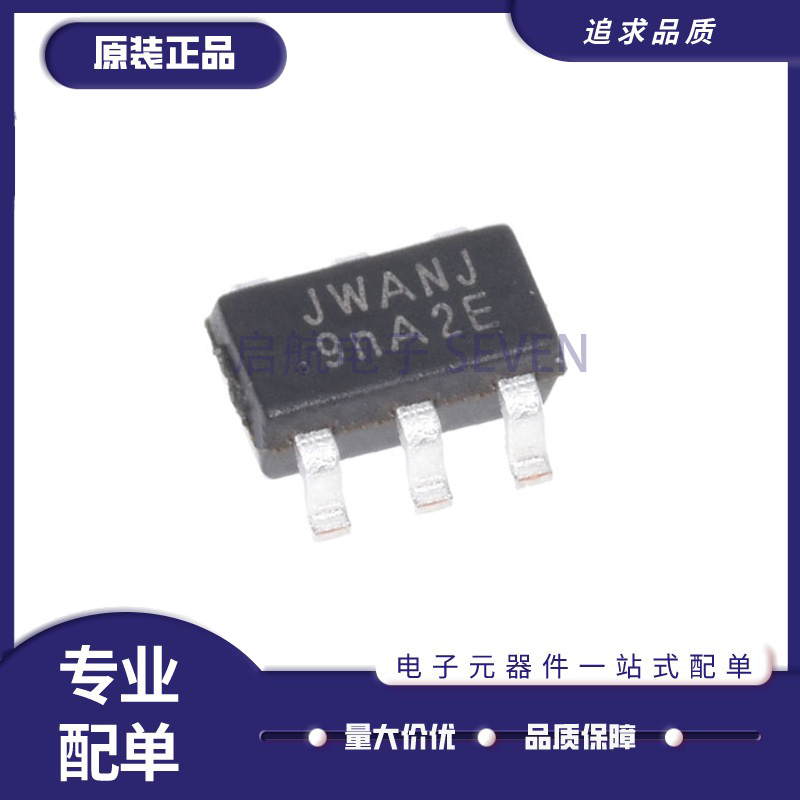 JW5018同步降压转换器原装正品