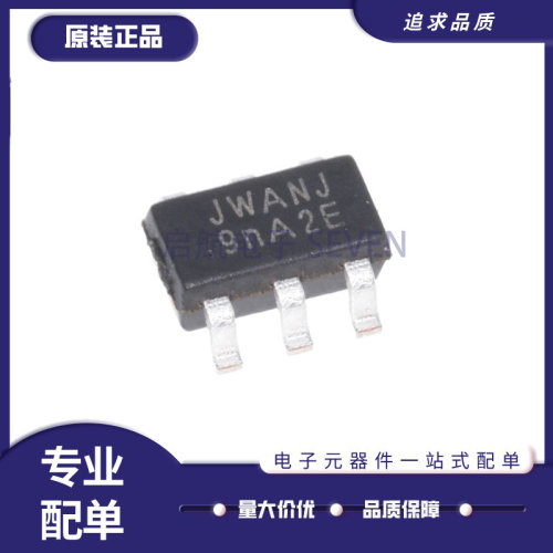 JW5018同步降压转换器原装正品