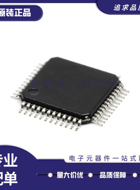 AD9288BSTZRL-40《IC ADC 8BIT PIPELINED 48LQFP》