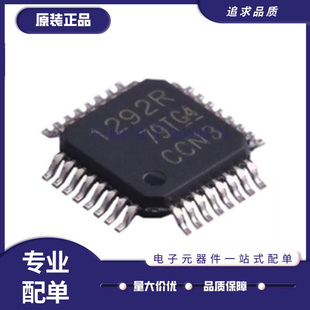 ADS1292RIPBSR 丝印 1292R 贴片 TQFP32 模拟前端(AFE) 原装正品