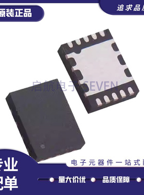 BQ27200DRKR QFN10 丝印27200 电池管理芯片 电量监测计 全新原装