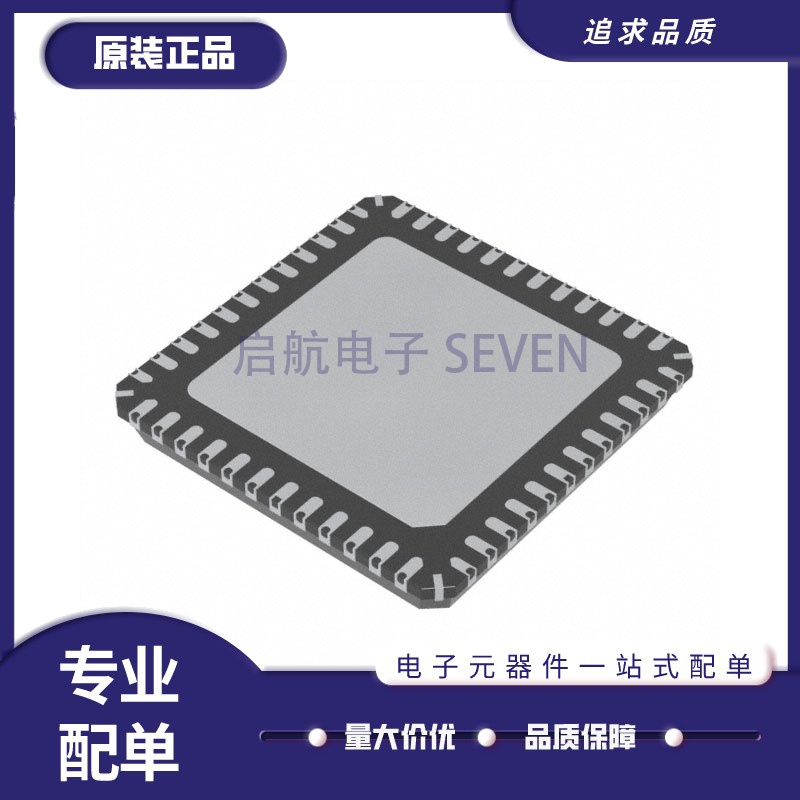 INFINEON稳压器芯片IC全新原装