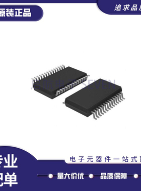LTC1544CG#PBF 封装SSOP-28 接口驱动器 接收收发器芯片 原装正品