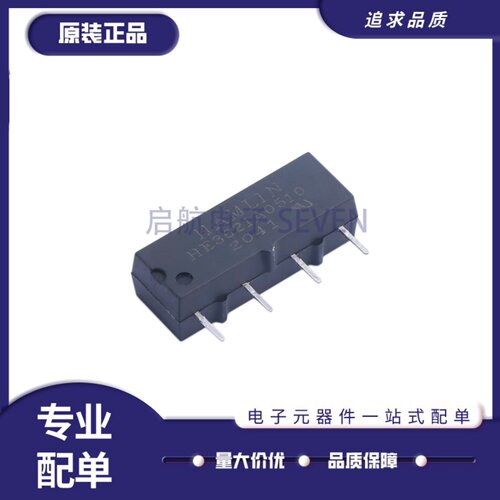 HE3621A0510簧片继电器