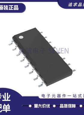 全新原装UCC28061/28063/2918/3917/3818 D/DR/DP/DPTR/DTR SOP16