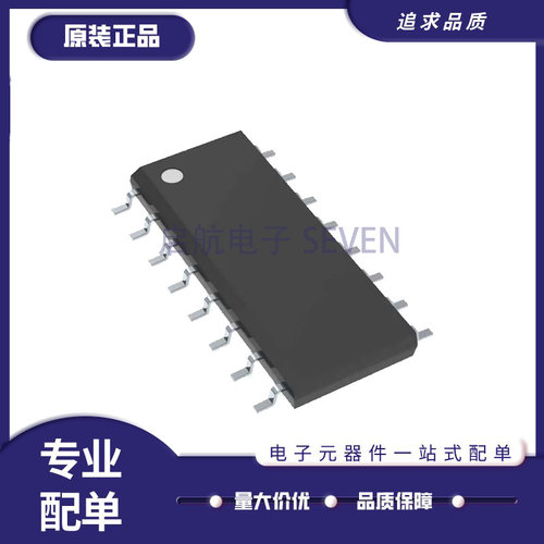 TI电子元器件芯片全新原装正品