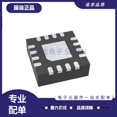 TI电子元器件全新原装正品