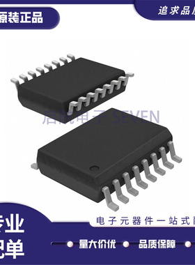 MAX14930EAWE+T SOIC-16封装 数字隔离器芯片 全新正品