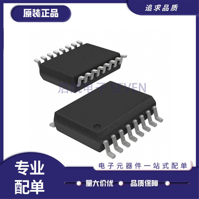 MAX14930EAWE+T数字隔离器芯片