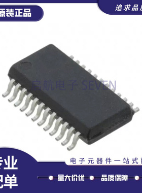 PI5C3384Q SSOP-24封装 总线开关芯片 全新原装正品