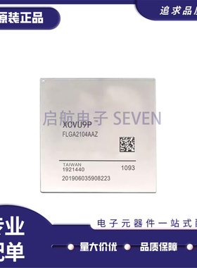 XCVU9P-2FLGB2104I 1 I 3FLGB2104E XCVU11P XCVU13P 可编程芯片