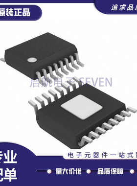 MAX2233EEE+ 射频放大器芯片 QSOP16封装 全新原装正品