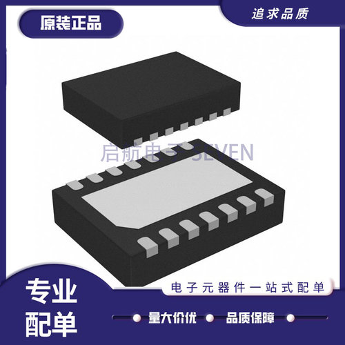 MPS电池管理芯片全新原装正品