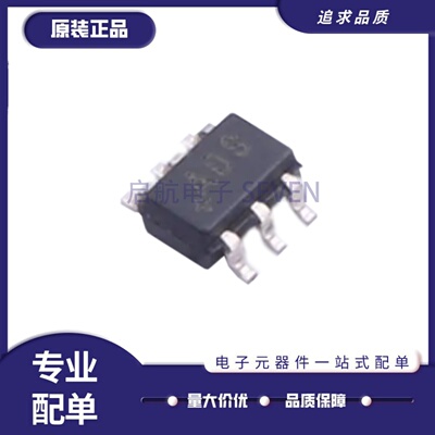 MAX9617AXT全系列精密运放芯片