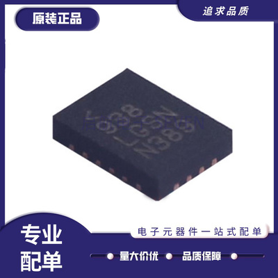 凌特开关稳压器芯片全新原装正品