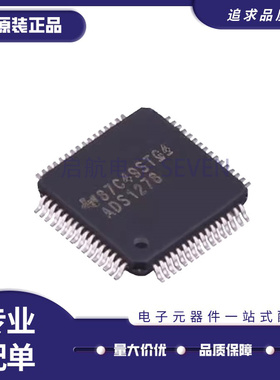 ADS1178 1274 1278 1605 1606 1625IPAPT 1626IPAPR 2806Y HTQFP