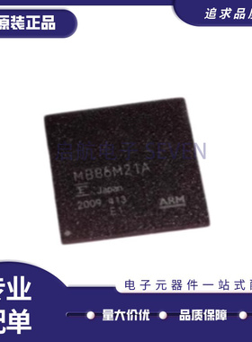 MB86M21APBS-A001-ME1 BGA封装  微控制器芯片 全新原装正品
