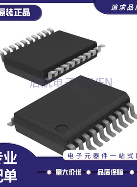 CLC5526MSA 数控可变增益放大器芯片 SSOP-20封装 全新原装正品