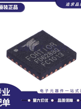 FD6288Q FD6288 封装QFN-24 250V 三相栅极驱动器IC芯片 原装正品