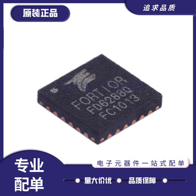 FORTIOR驱动器芯片FD6288Q