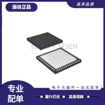 MAXIM解串器芯片全新原装正品