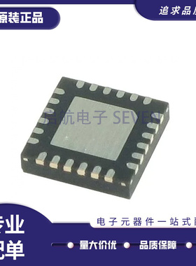 全新原装 QPC6014 6034 6044 QPC6054 QPC6064TR7 TR13 射频开关